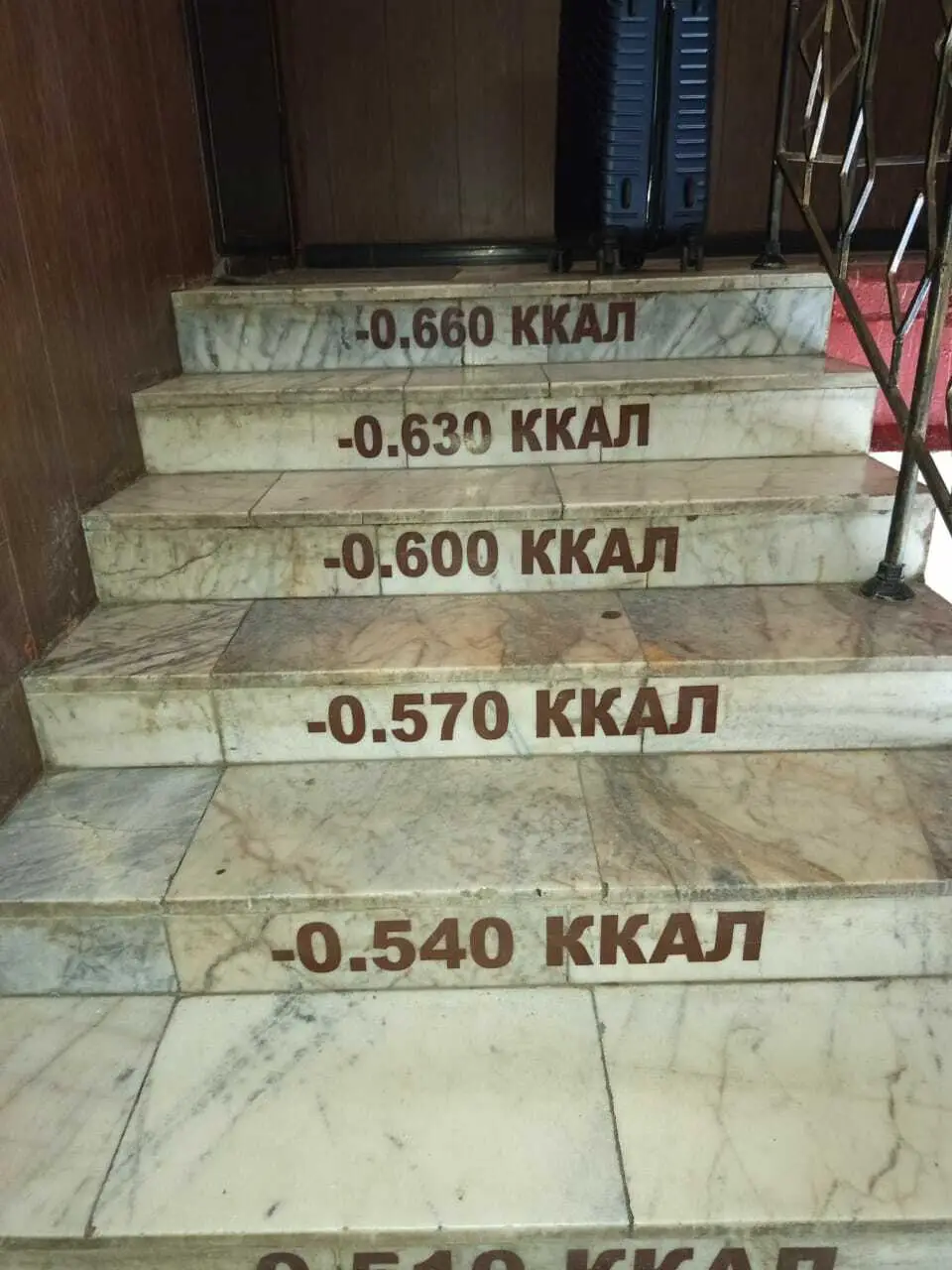 Изображение комнаты отеля