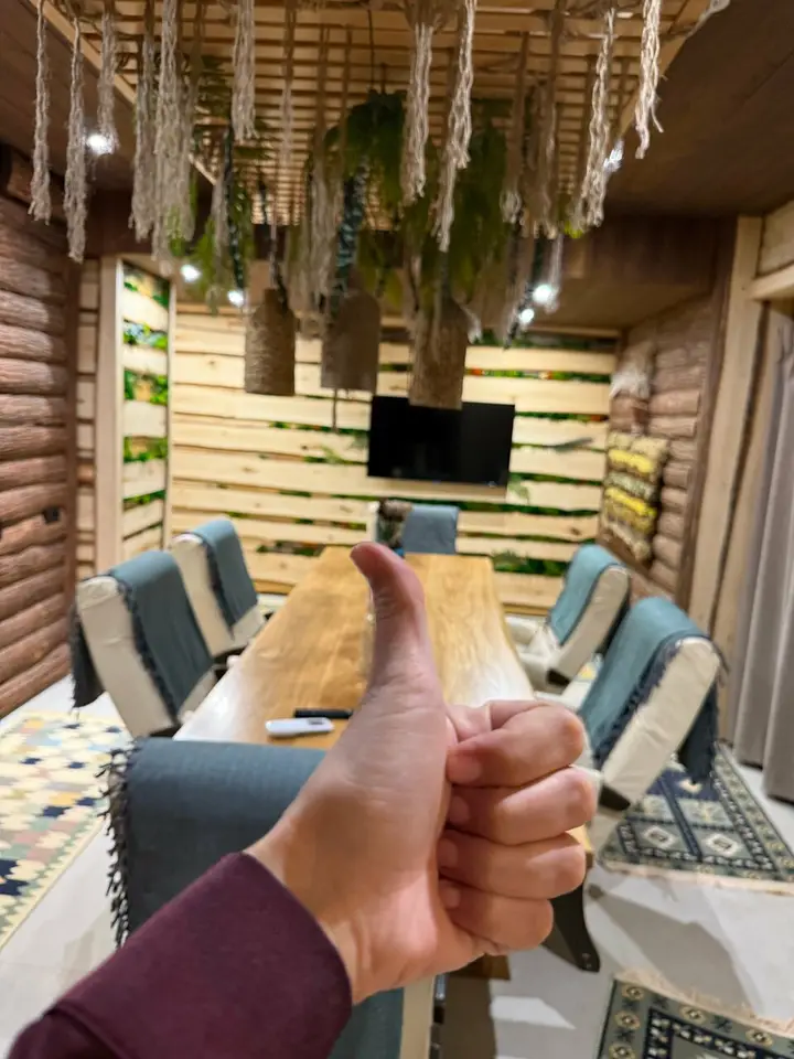 room image