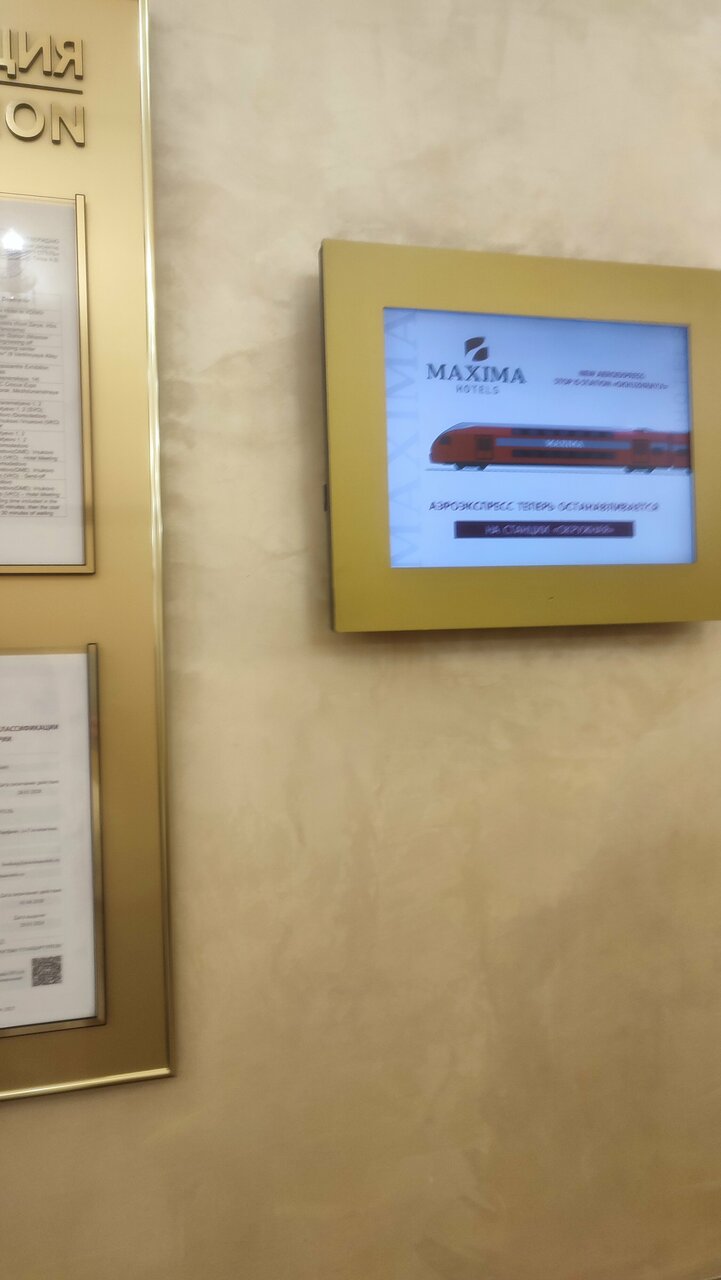Изображение комнаты отеля