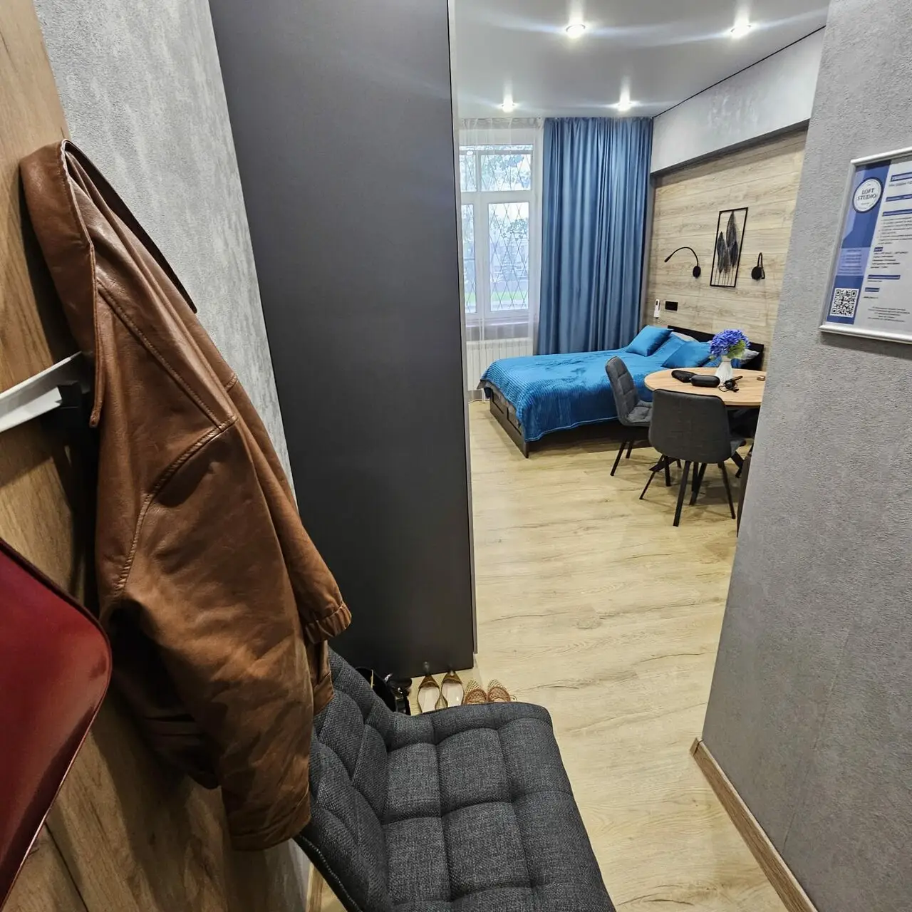 room image