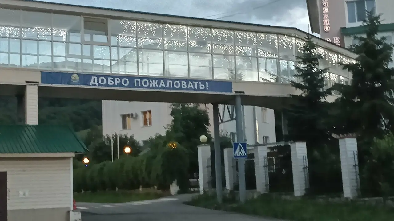 Изображение комнаты отеля