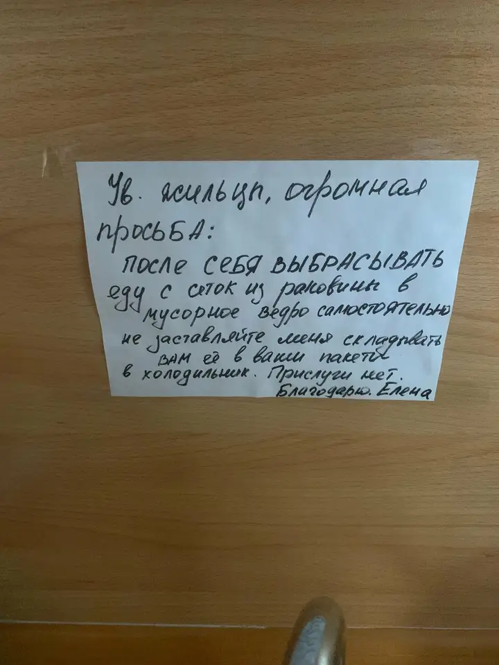 Изображение комнаты отеля