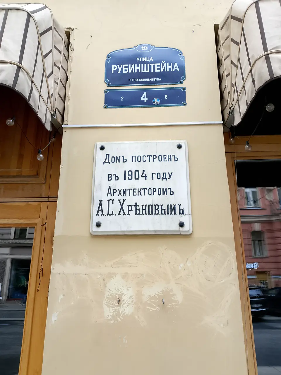Изображение комнаты отеля