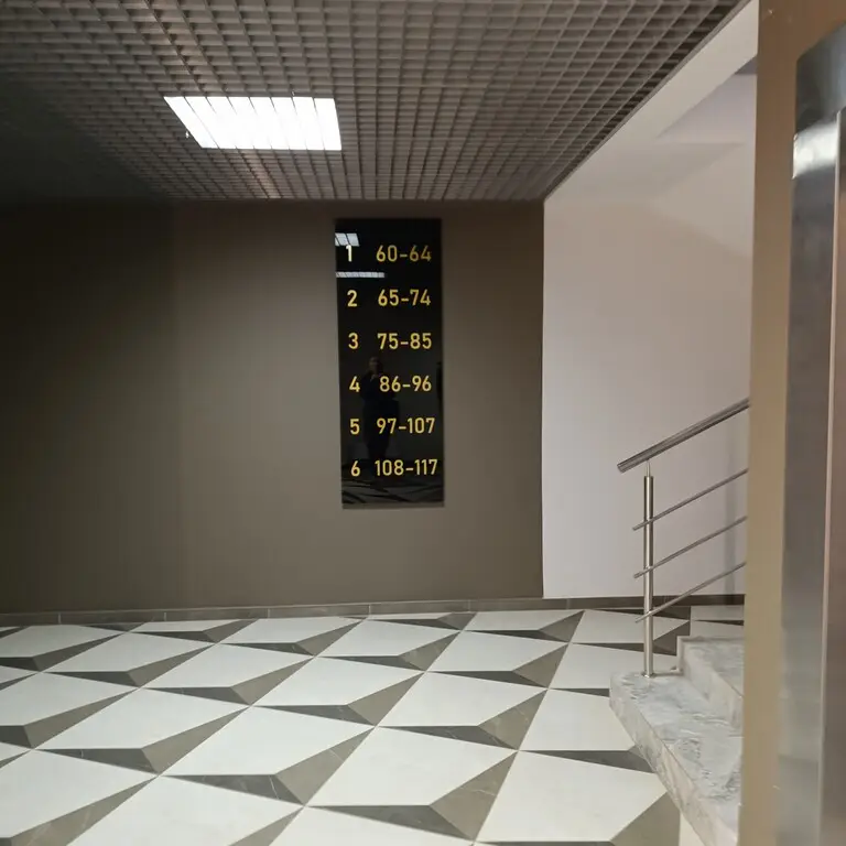 Изображение комнаты отеля