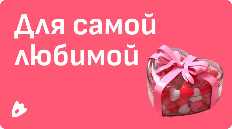 Gift Certificates Template Images