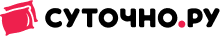 Sutochno