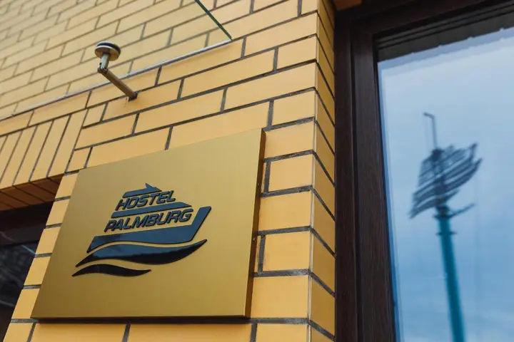 Калининград: Hostel PALMBURG