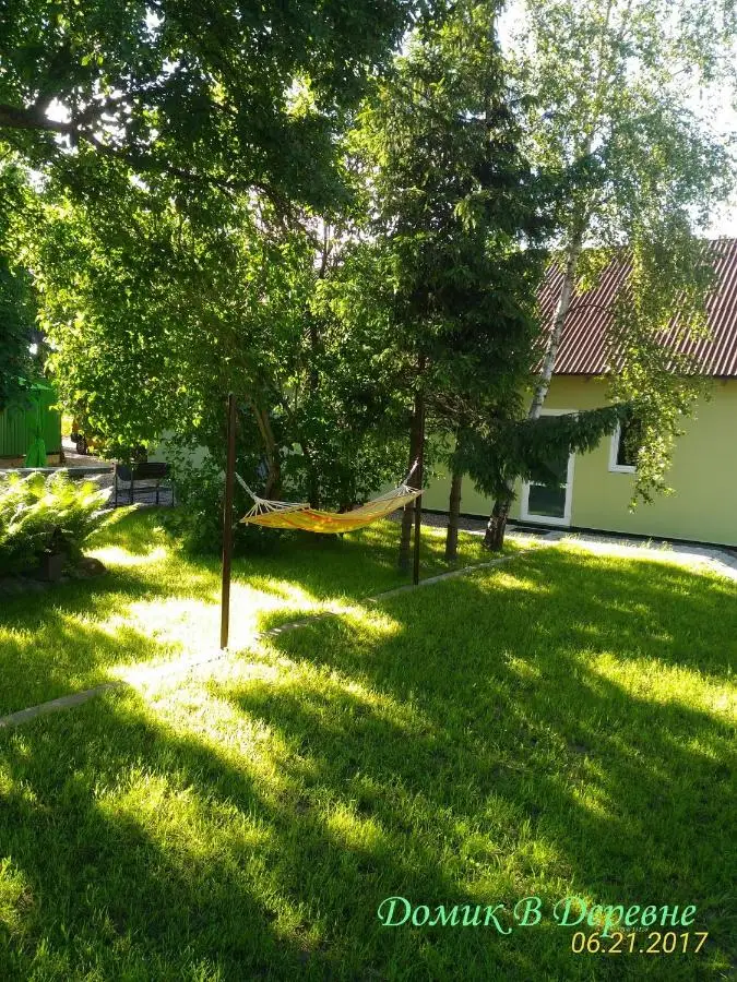 Домик В Деревне  — фото 1