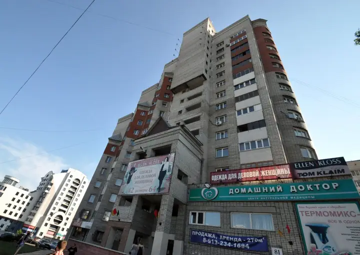 Барнаул: On Prospekte Krasnoarmeyskom 81 Apartments