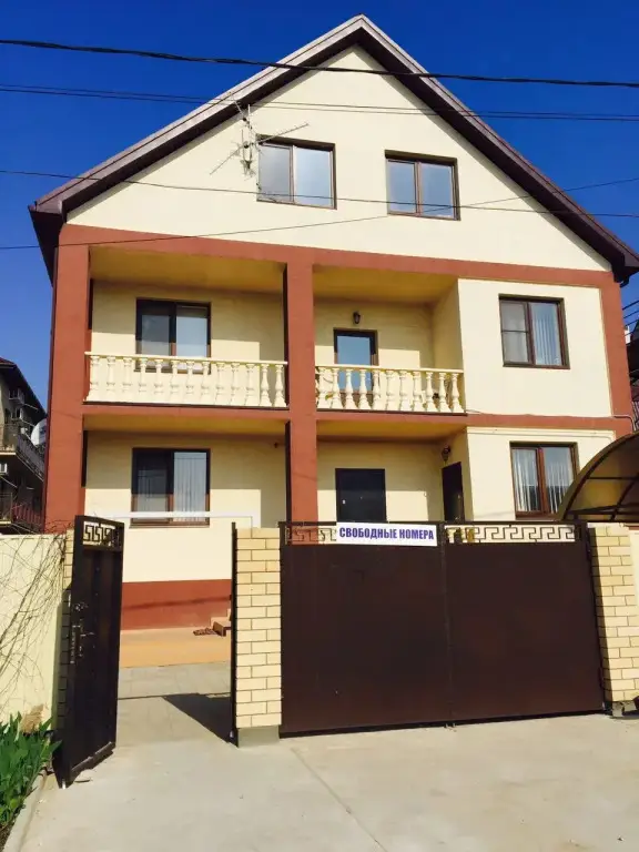 Анапа: Vifezda Guest House