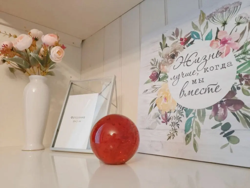 Москва: Квартира Dostoevskaya 3 Rooms
