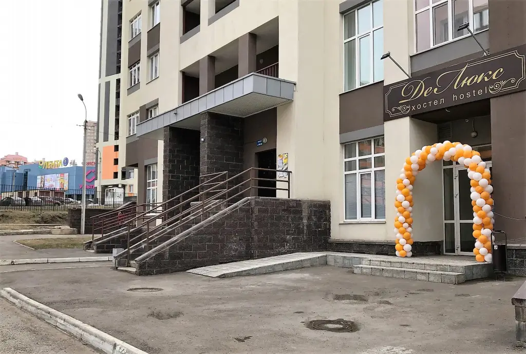 Уфа: DeLyuks Hostel