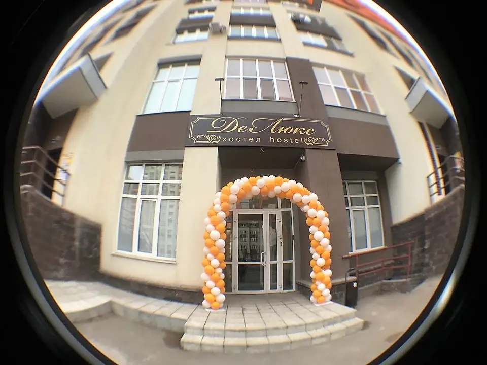 Уфа: DeLyuks Hostel