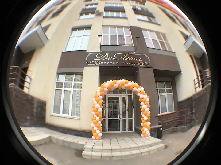 Уфа: DeLyuks Hostel