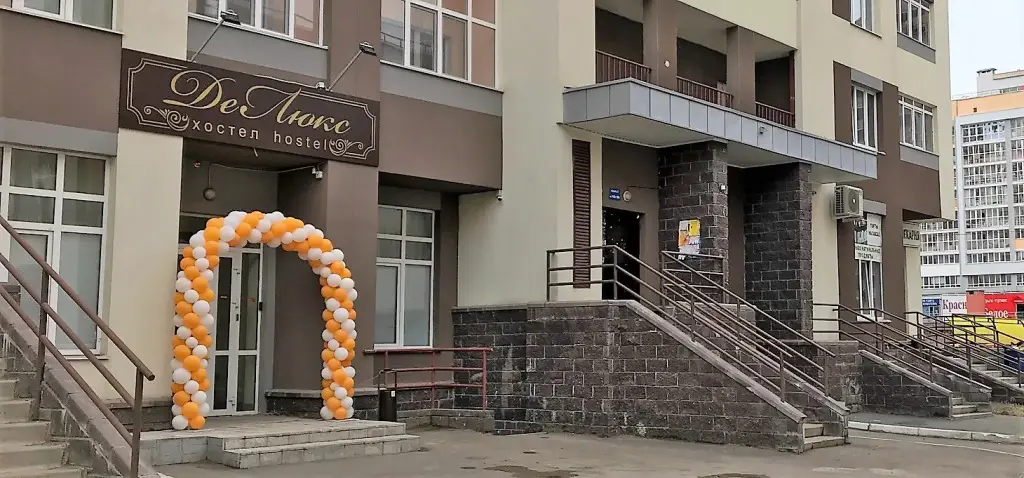 Уфа: DeLyuks Hostel