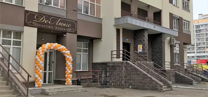 Уфа: DeLyuks Hostel