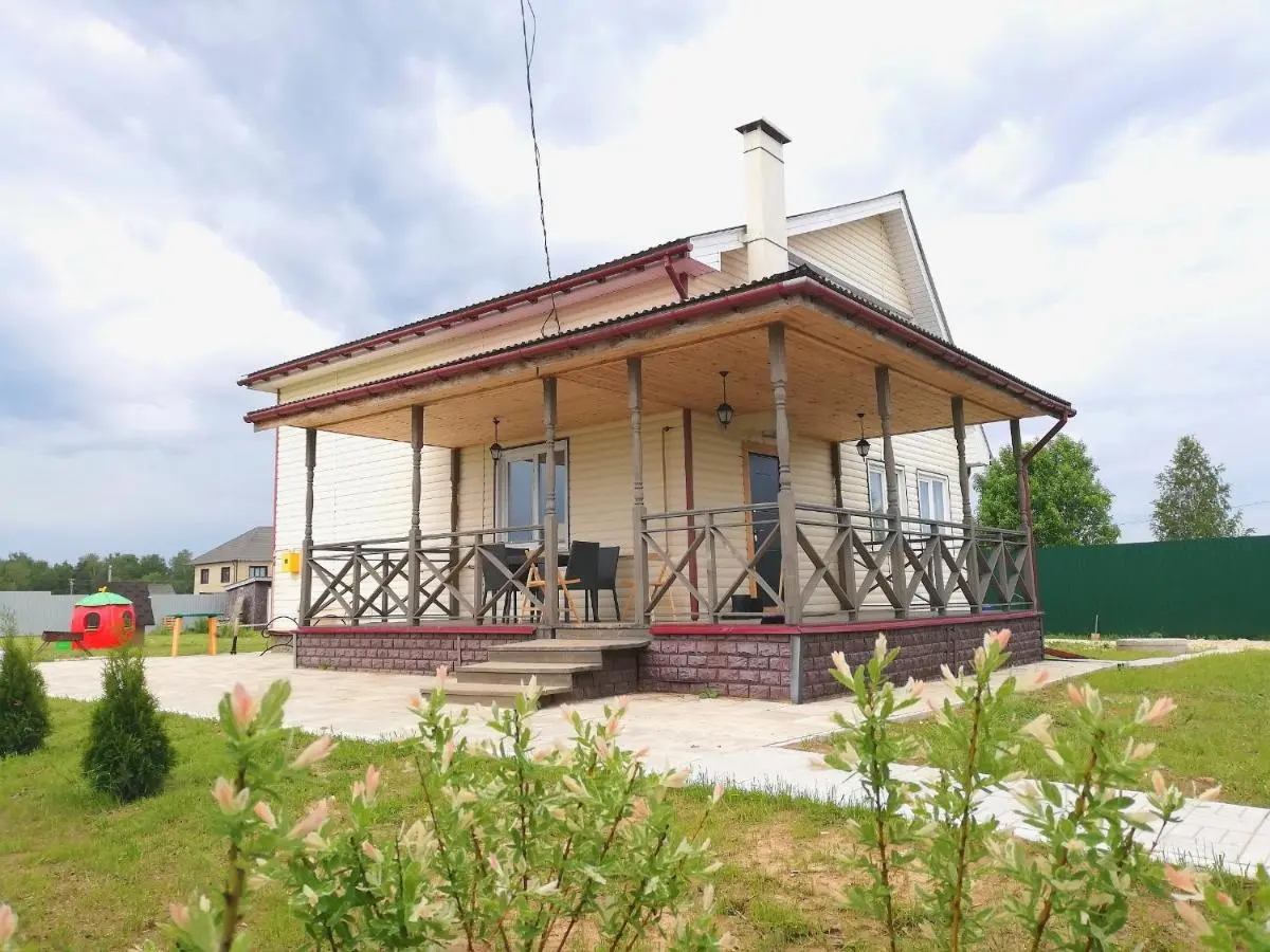 Atrep'yeva: Лучистый guest house