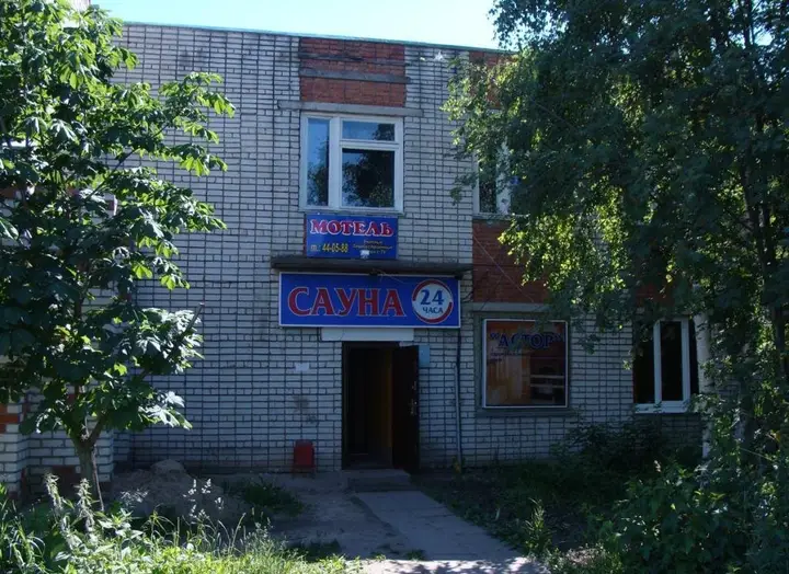 Чебоксары: Отель Астор