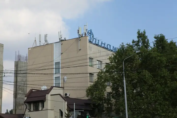 Краснодар: Dinamo