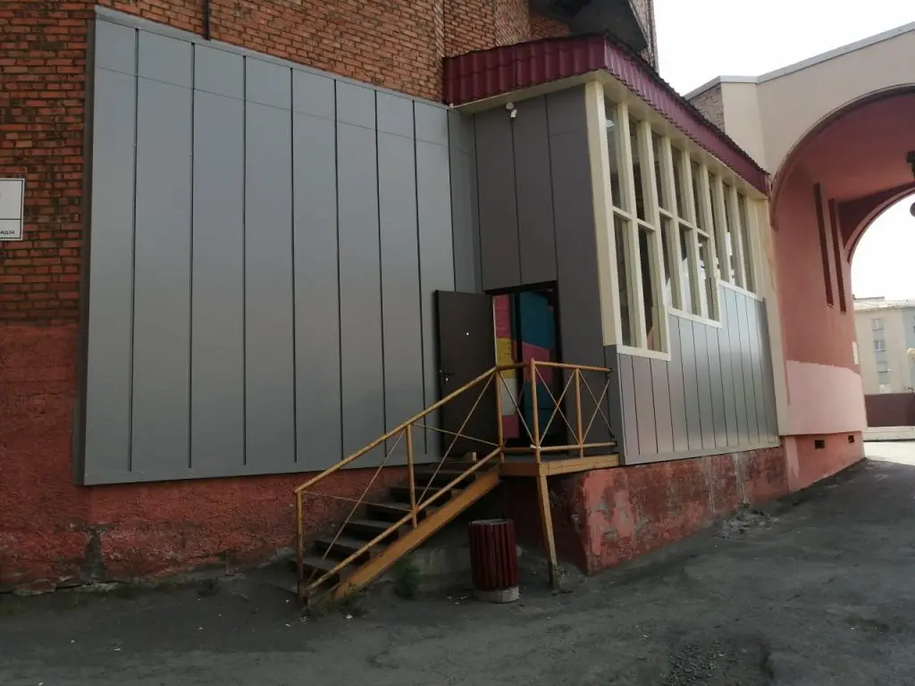 Норильск: Хостел Arctik Room