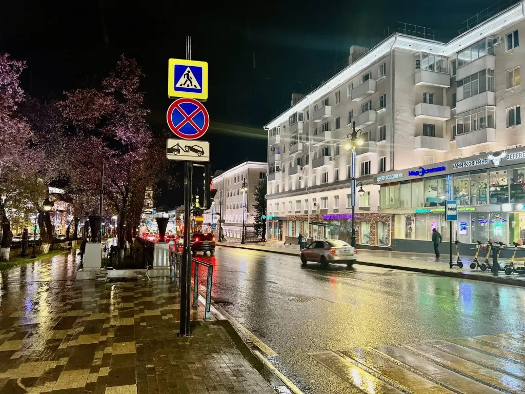Пермь: Апартаменты Компрос 24
