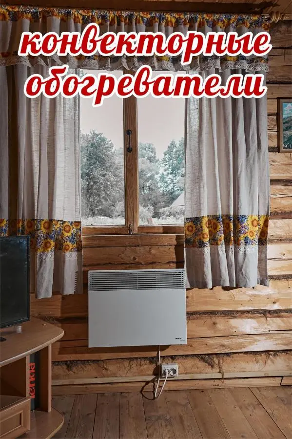 Lobanovo: Derevnya Lobanovo otdelno stoyashie kotedgi