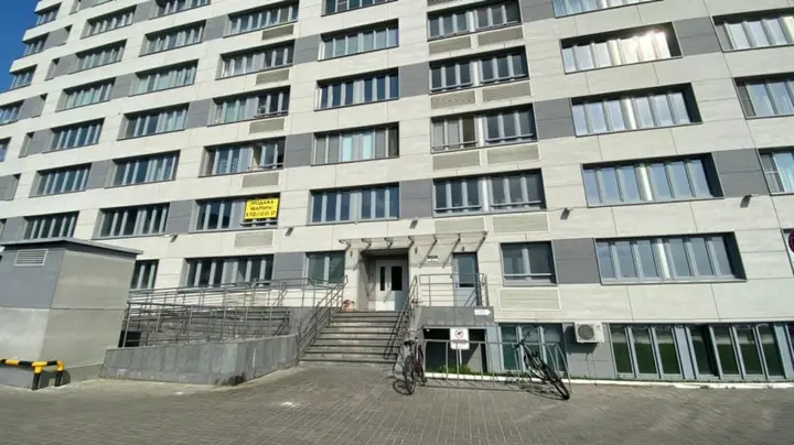 Казань: Апартаменты в ЖК Clover House
