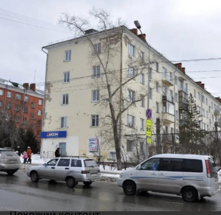 Омск: Квартира На Каскаде