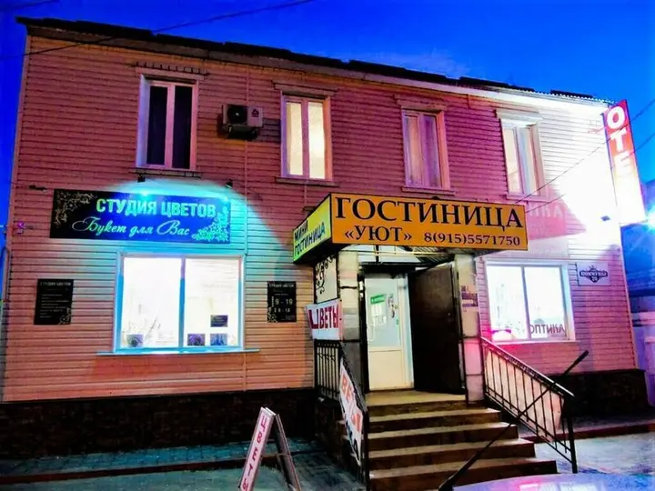 Задонск: Уют
