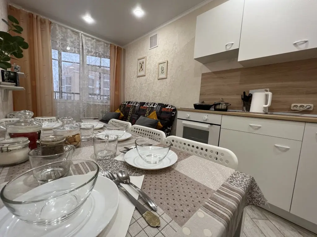 Казань: Квартира  Sun sity KZN