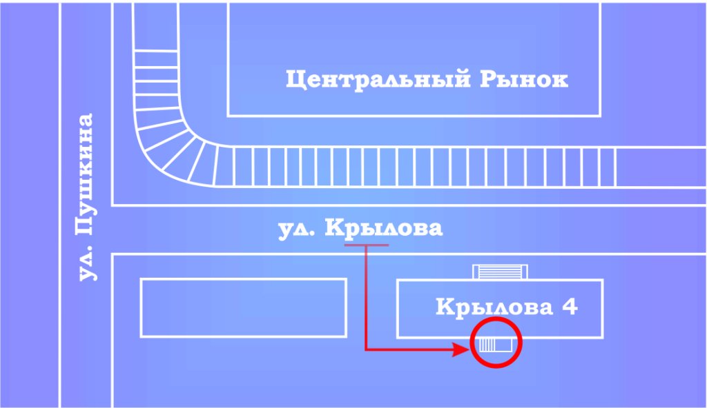 Пермь: Мини-отель ВЕЧЕР