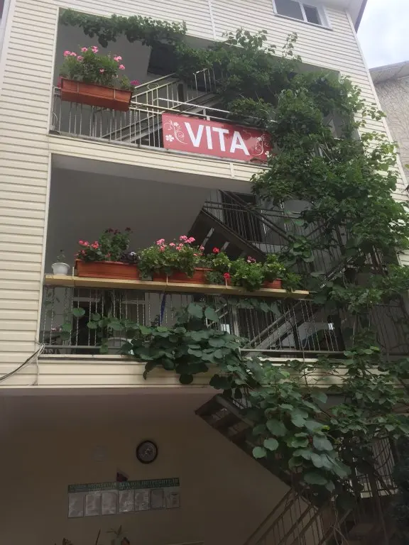 Сочи: Гостевой Дом Vita