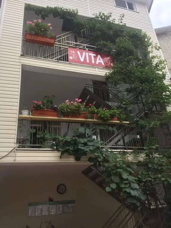 Сочи: Гостевой Дом Vita