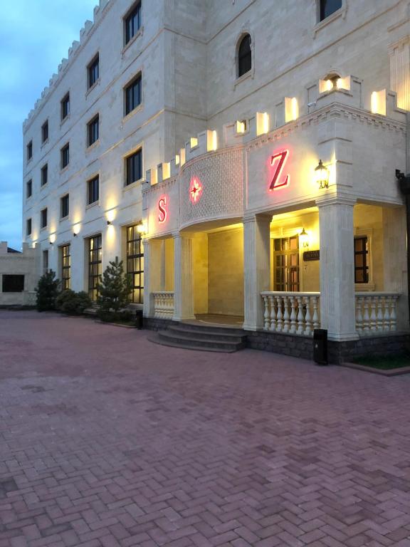 Черкесск: STARY ZAMOK Черкесск