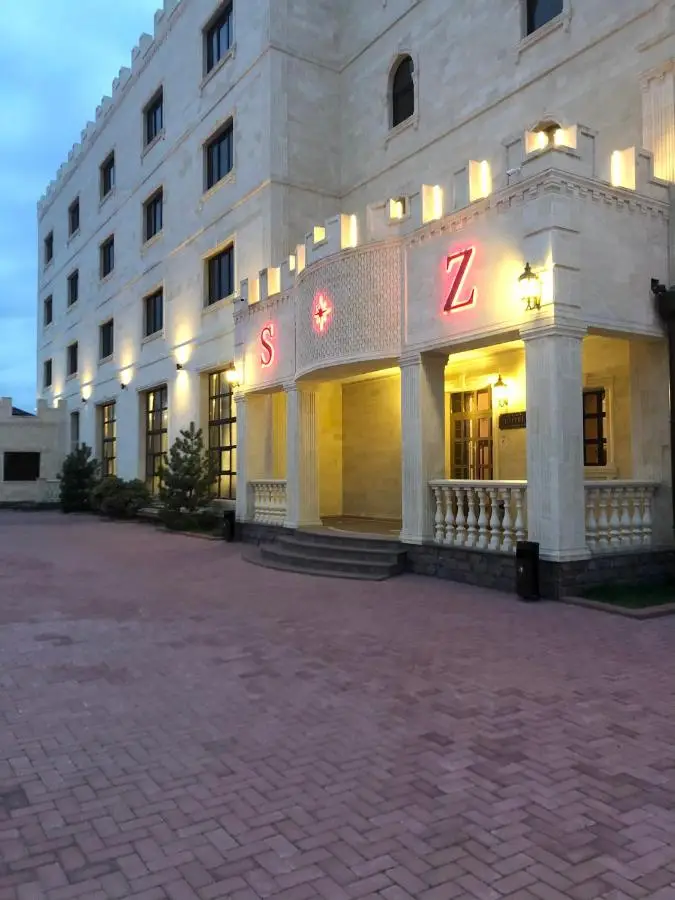 Черкесск: STARY ZAMOK Черкесск