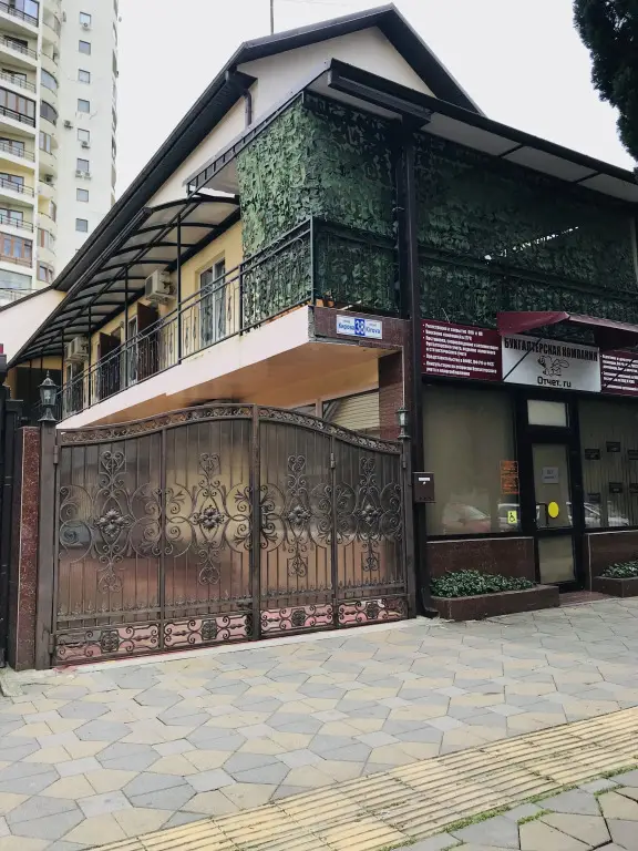 Teplo Guest house — фото 1