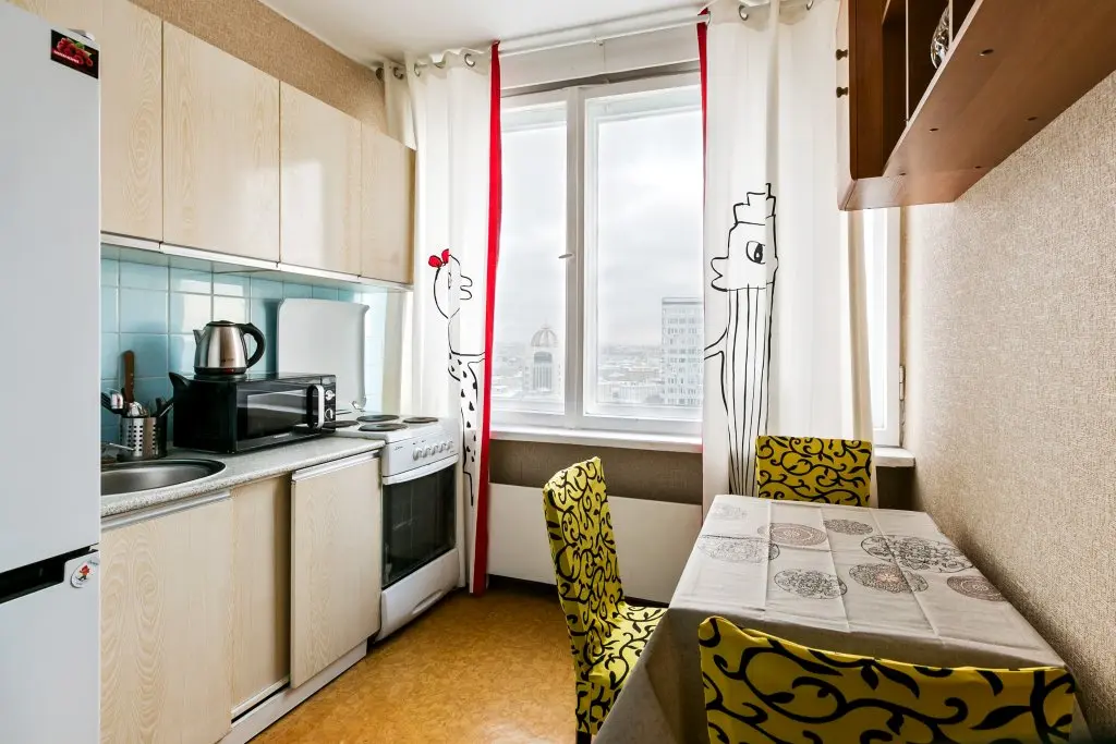 Москва: Maxrealty24 Noviy Arbat Apartments