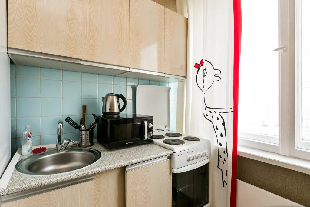 Москва: Maxrealty24 Noviy Arbat Apartments