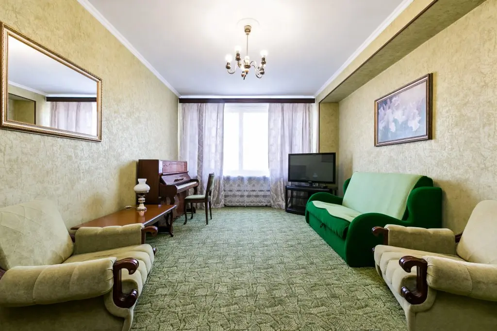 Москва: Maxrealty24 Noviy Arbat Apartments