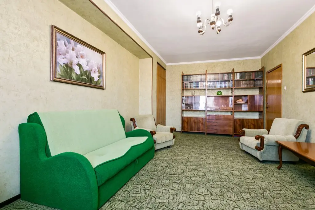 Москва: Maxrealty24 Noviy Arbat Apartments