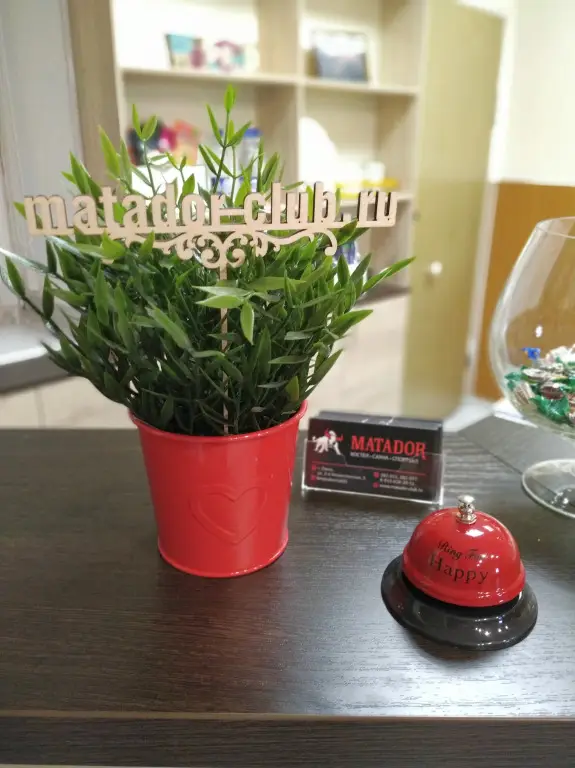 Омск: Хостел МатадорКлуб