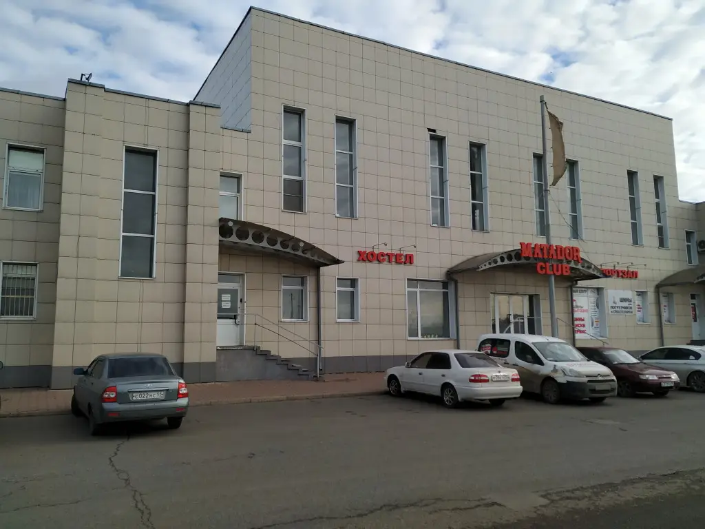 Хостел МатадорКлуб — фото 1