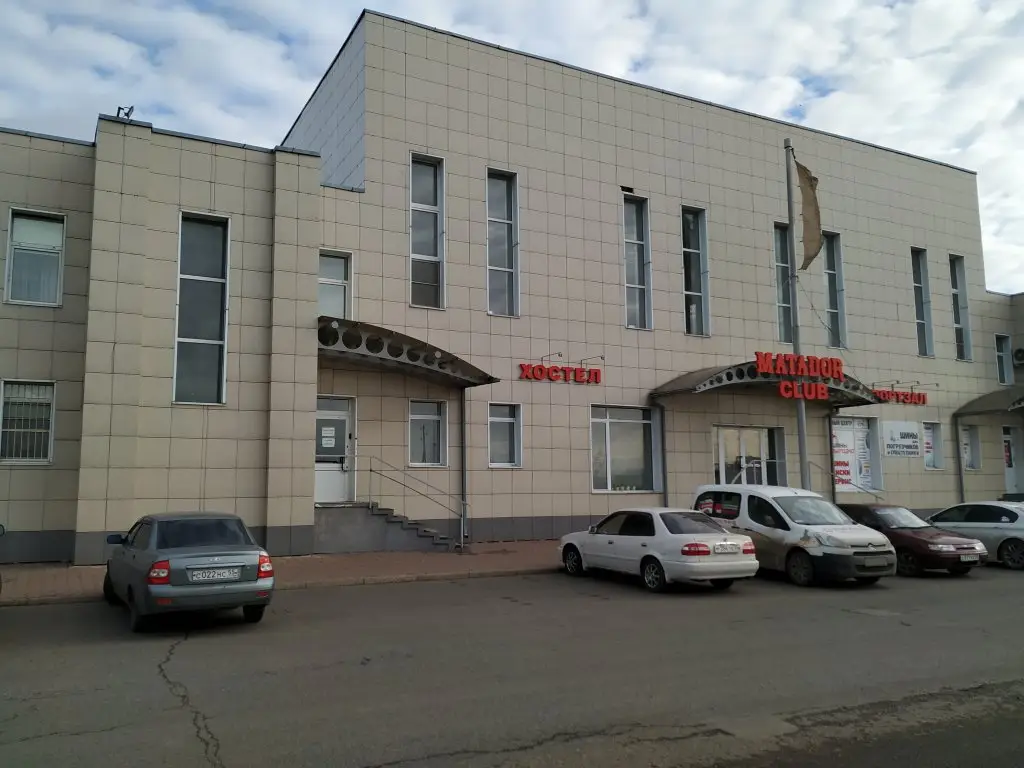 Хостел МатадорКлуб — фото 1