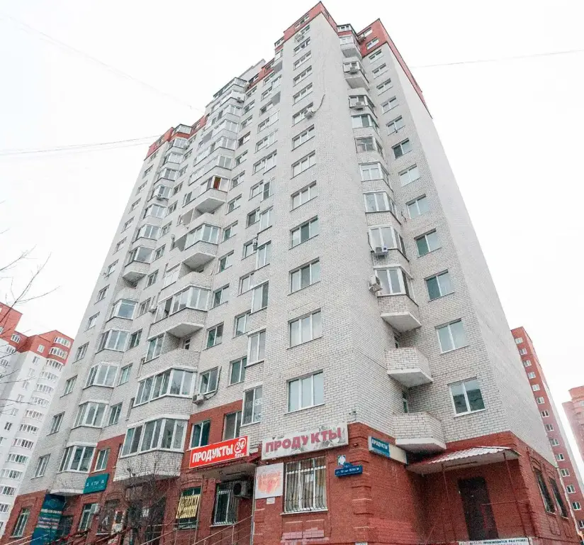 Тюмень: Апартаменты Apartgosti72
