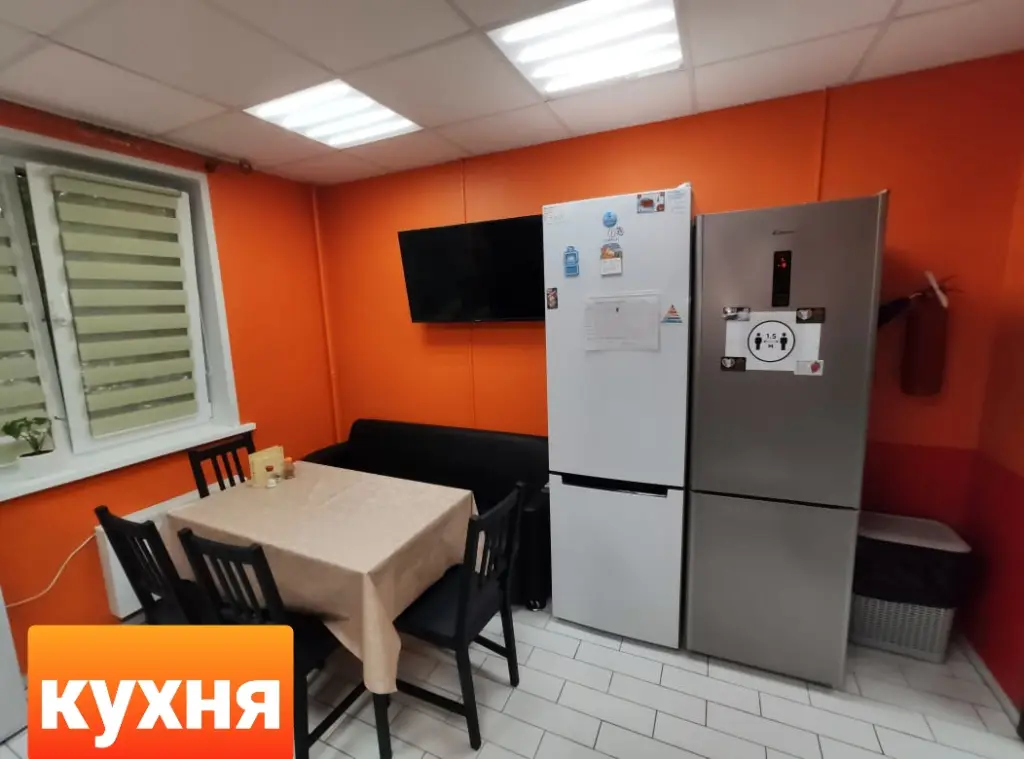 Москва: Marina hostel
