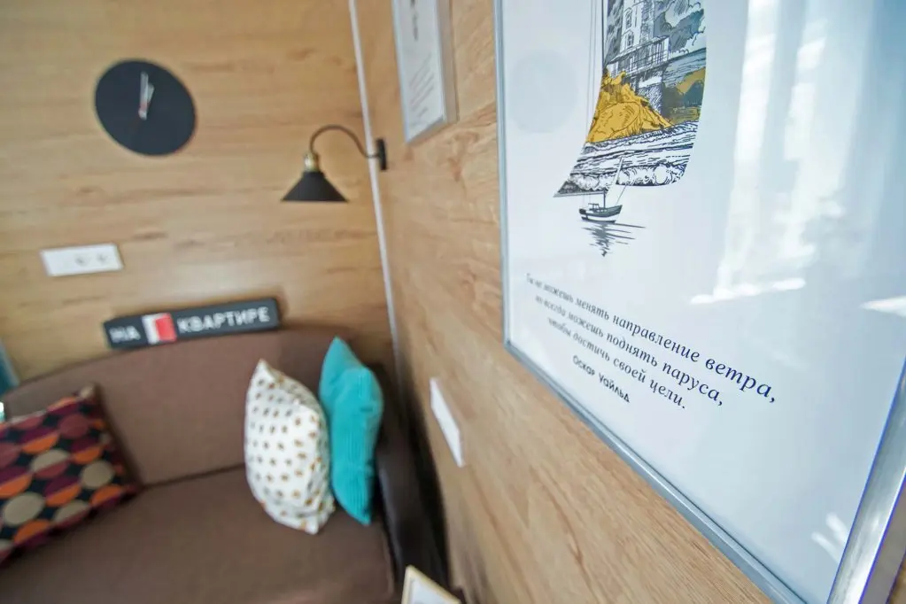 Москва: Dvuhurovnevyie V Zhk Sputnik Apartments
