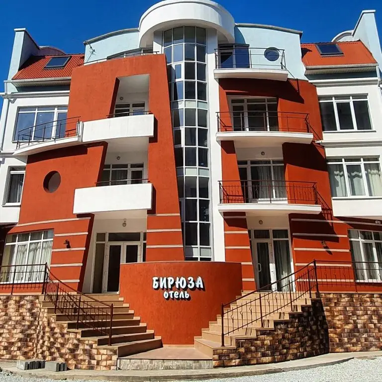 Геленджик: Отель Бирюза