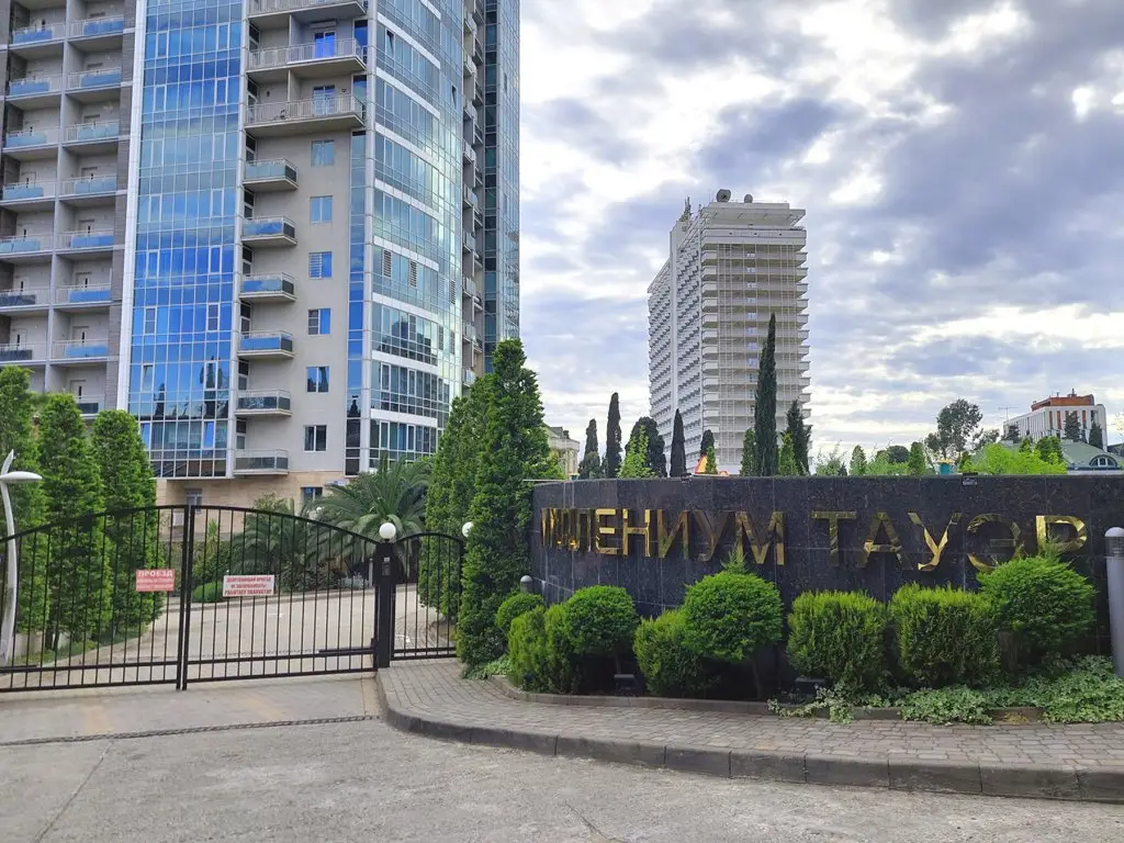 Сочи: Mytimewell Gagarinskaya 10 Apartments