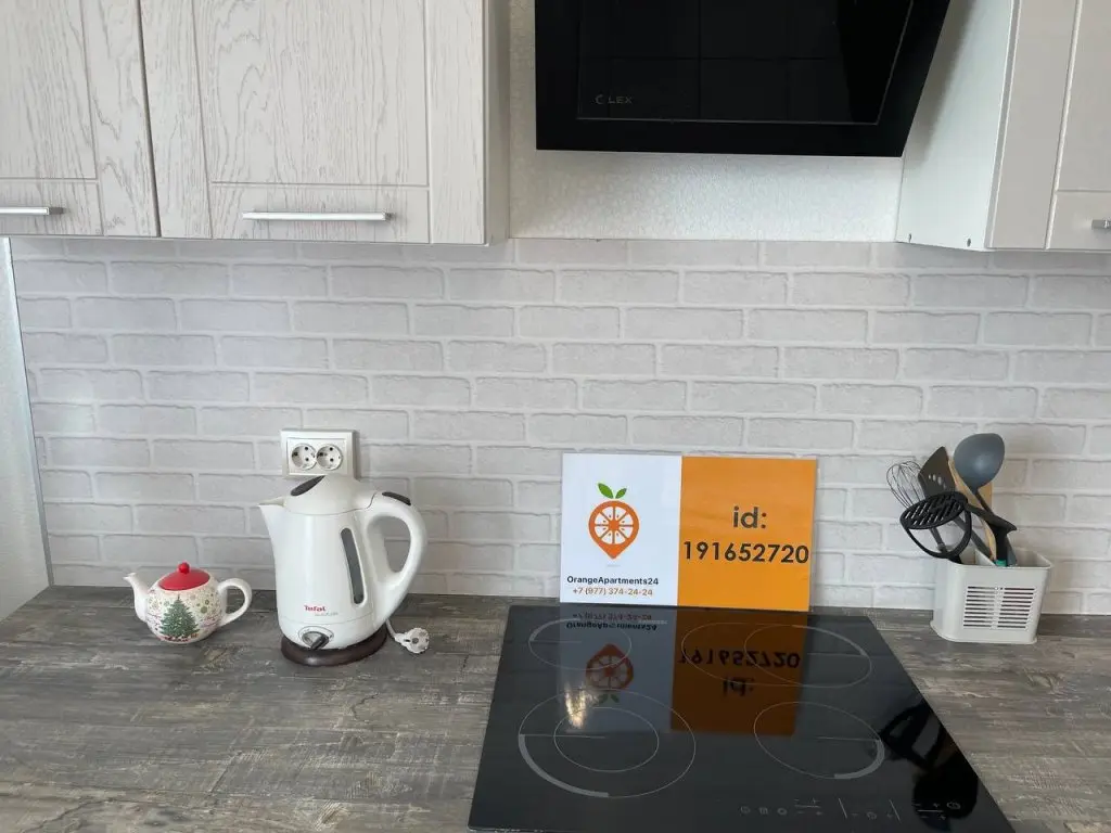 Мытищи: Orangeapartments24 Mira 39 Lodging House