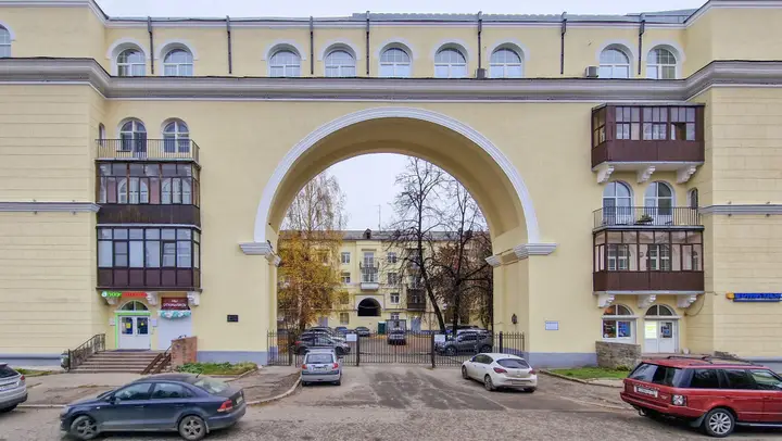 Ярославль: Апартаменты GoldenRing на Красной площади